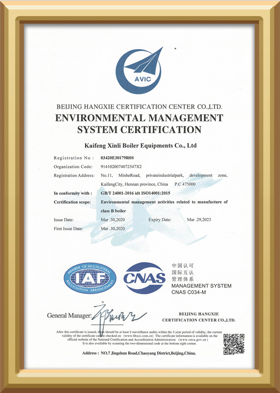 ISO 14001